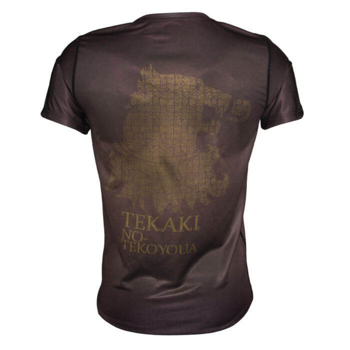 TEKAKI_PHMNU_ESPALDA_3DRY_TRIFERRARI TEKAKI_PHMNU_ESPALDA_3DRY_TRIFERRARI